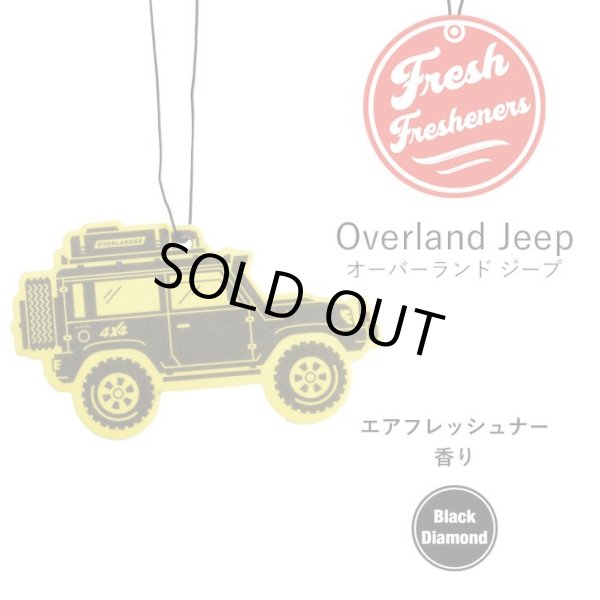 画像1: Fresh Fresheners （Overland Jeep）【全1種】【メール便OK】