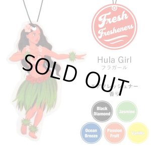 画像: Fresh Fresheners （Hula Girl）【全5種】【メール便OK】