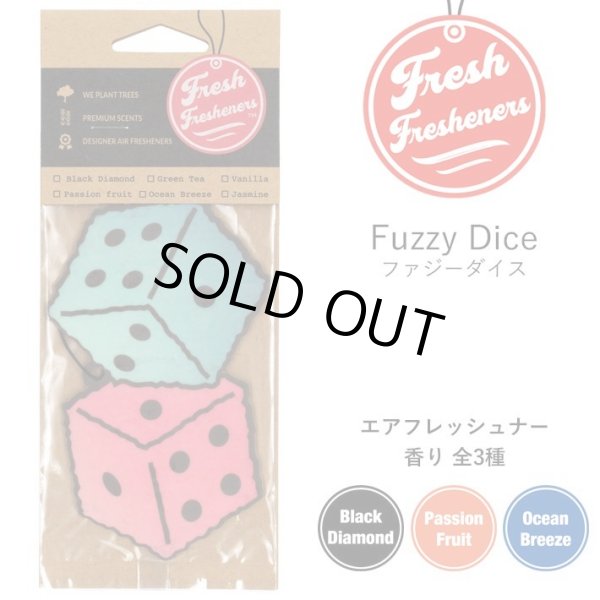 画像1: Fresh Fresheners （Fuzzy Dice）【全3種】【メール便OK】