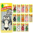 画像1: WUNDER-BAUM AirFreshener 【全32種】【メール便OK】