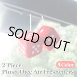 画像: 2 Piece Plush Dice Air Fresheners【全4種】