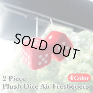 画像: 2 Piece Plush Dice Air Fresheners【全4種】