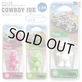 画像: Cowboy Joe Air Freshener【全3種】