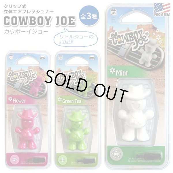 画像1: Cowboy Joe Air Freshener【全3種】