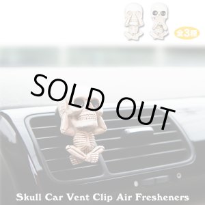 画像: Skull Car Vent Clip Air Fresheners【全3種】