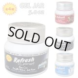 画像: Refresh Your Car Gel Jar 5.0oz