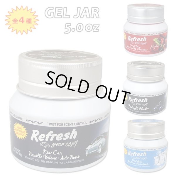 画像1: Refresh Your Car Gel Jar 5.0oz