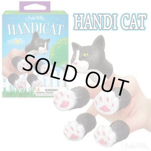 画像: HANDI CAT