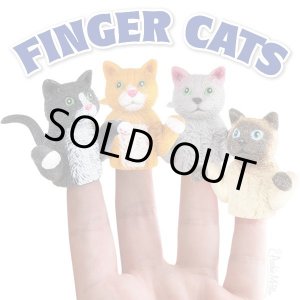 画像: Finger Cats 【4種類Set】