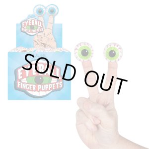 画像: Eyeball Finger Puppets【全3種】