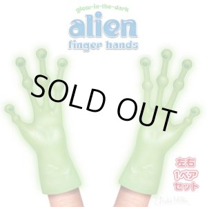 画像: Glow-in-the-dark Alien Finger Hands【左右1ペア Set】