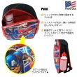 画像5: Marvel Universe Backpack 5 Pack Set