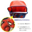 画像3: MARVEL Spider-Man Backpack 5pc