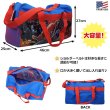 画像2: Spiderman Duffle Bag