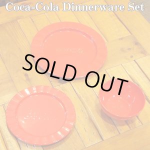 画像: 12pc Coca-Cola Dinnerware set