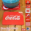 画像1: Coca-Cola Trivet 【全6種】