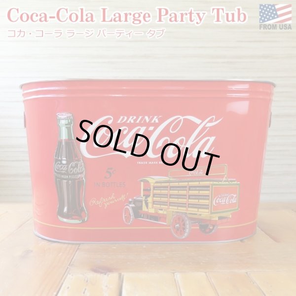 画像1: Coca-Cola Large Party Tub