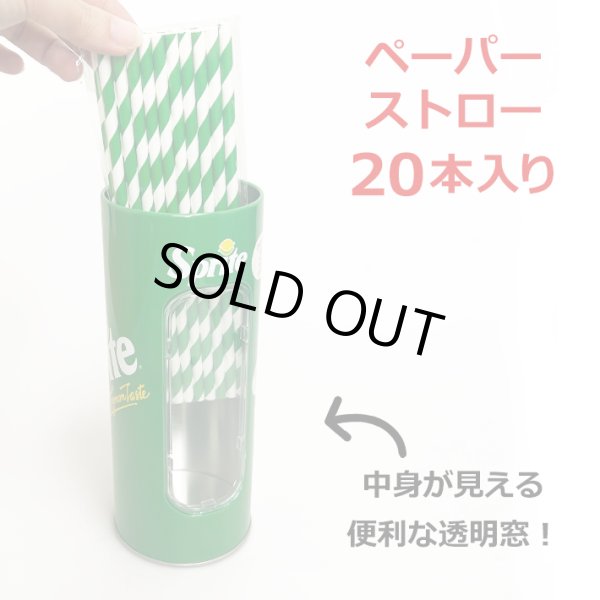 画像4: Sprite Straw Holder 