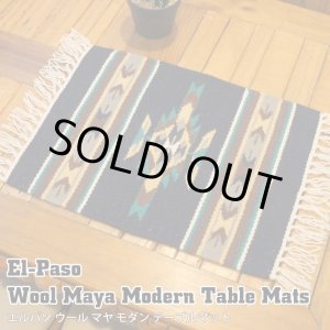 画像: Wool Maya Modern Table Mats (E)