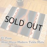 画像: Wool Maya Modern Table Mats (G)