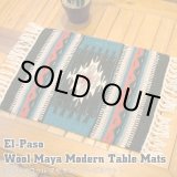 画像: Wool Maya Modern Table Mats (I)