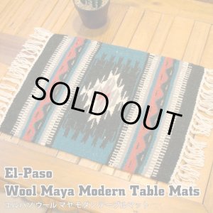 画像: Wool Maya Modern Table Mats (I)