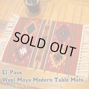 画像: Wool Maya Modern Table Mats (J)