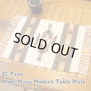 画像: Wool Maya Modern Table Mats (M)