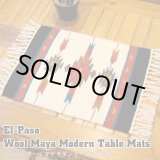 画像: Wool Maya Modern Table Mats (P)