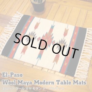 画像: Wool Maya Modern Table Mats (P)