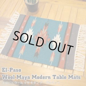 画像: Wool Maya Modern Table Mats (Q)