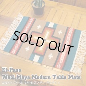 画像: Wool Maya Modern Table Mats (S)