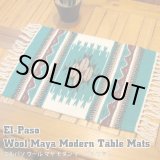 画像: Wool Maya Modern Table Mats (V)