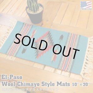 画像: El-Paso SADDLEBLANKET Handwoven Wool Chimayo Style Mats 10"×20" (G)