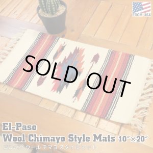 画像: El-Paso SADDLEBLANKET Handwoven Wool Chimayo Style Mats 10"×20" (L)