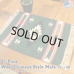 画像: El-Paso SADDLEBLANKET Handwoven Wool Chimayo Style Mats (E)