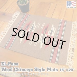 画像: El-Paso SADDLEBLANKET Handwoven Wool Chimayo Style Mats (F)