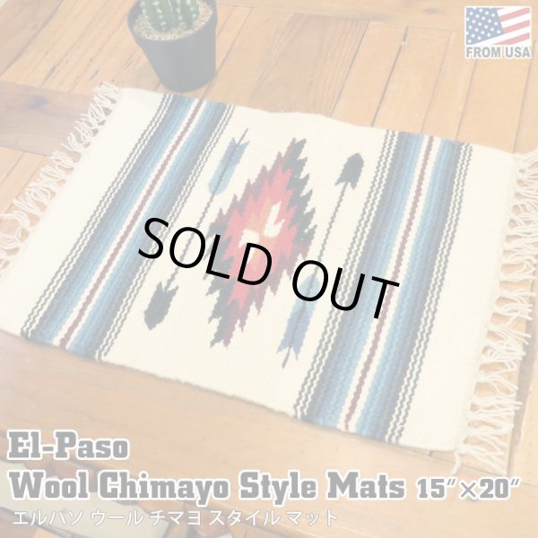 画像1: El-Paso SADDLEBLANKET Handwoven Wool Chimayo Style Mats (H)