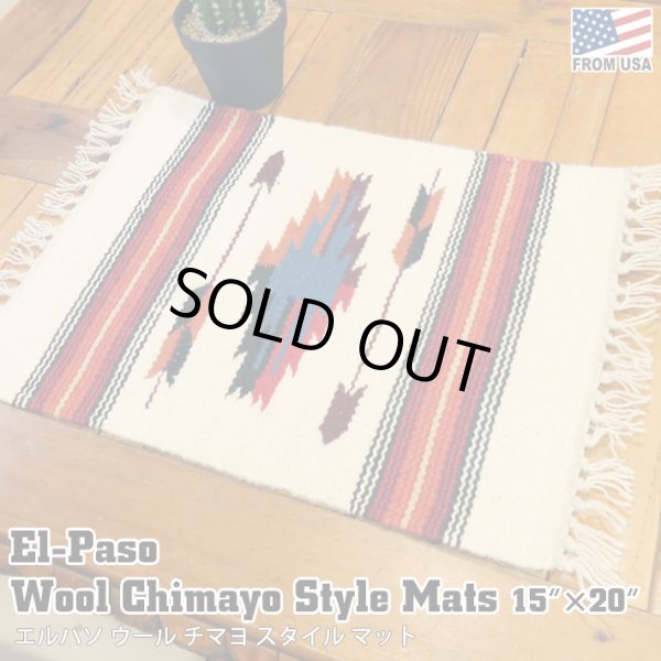 画像1: El-Paso SADDLEBLANKET Handwoven Wool Chimayo Style Mats (K)