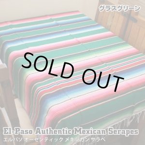 画像: Elpaso Authentic Mexican Serapes (Grass Green)