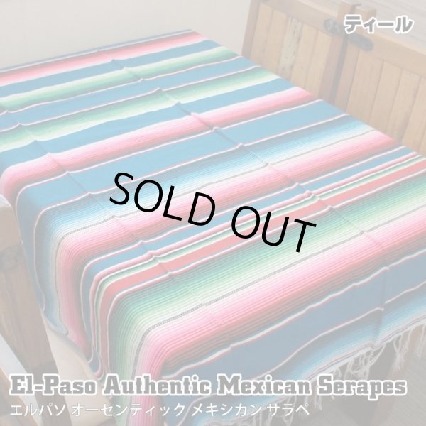 画像1: Elpaso Authentic Mexican Serapes (Teal)