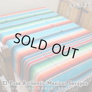 画像: Elpaso Authentic Mexican Serapes (Turquoise)