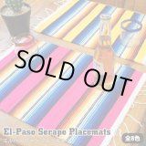 画像: Elpaso Serape Placemats【全8色】