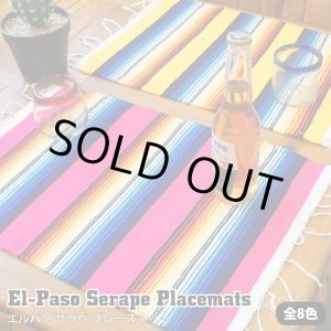 画像: Elpaso Serape Placemats【全8色】