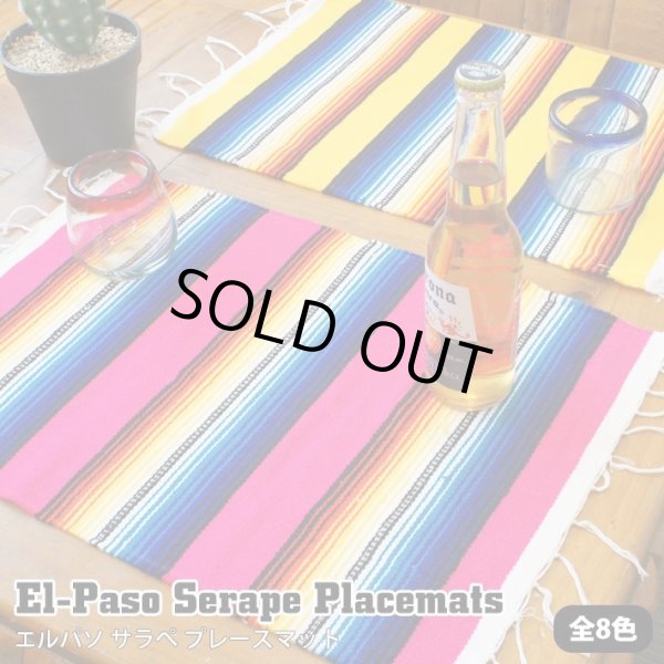 画像1: Elpaso Serape Placemats【全8色】