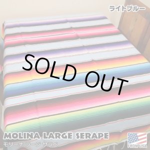 画像: MOLINA Large Serape (Light Blue)