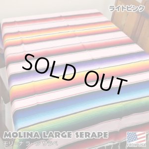 画像: MOLINA Large Serape (Light Pink)