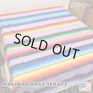 画像: MOLINA Large Serape (Lavender)