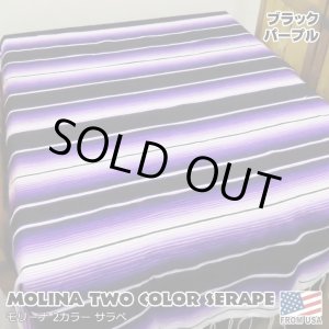 画像: MOLINA Tow Color Serape (Black Purple)