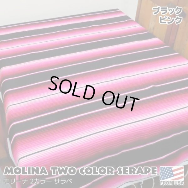 画像1: MOLINA Tow Color Serape (Black Pink)